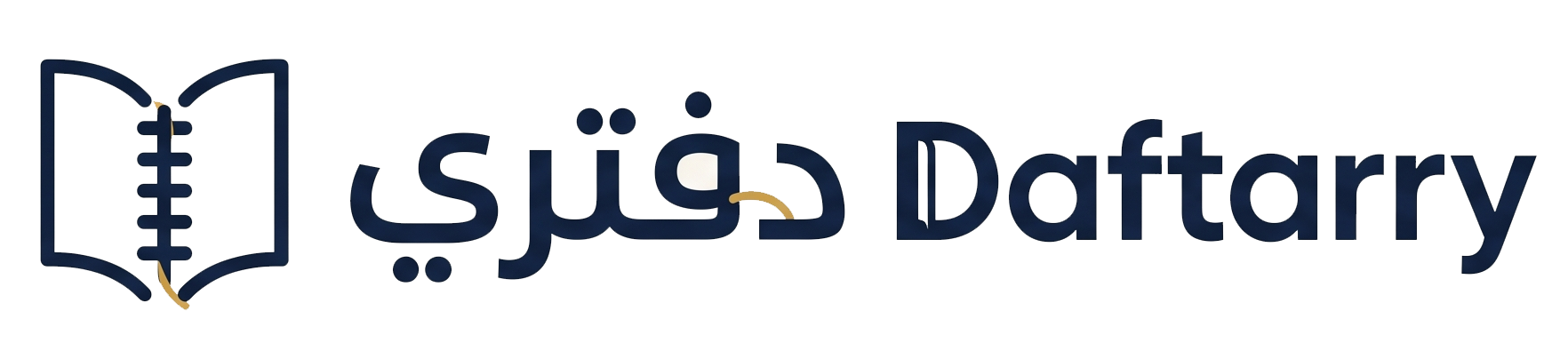 دفتري