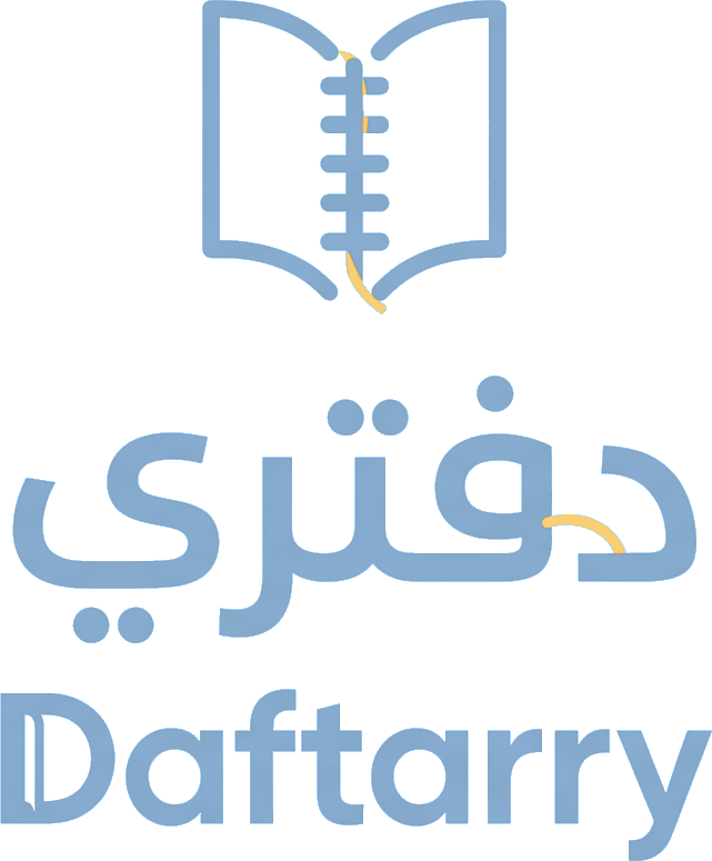 دفتري